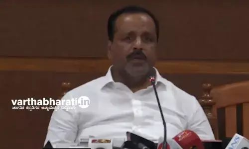 23 ವರ್ಷದ ಬಳಿಕ ರಾಜ್ಯದಲ್ಲಿ ಭಾರತೀಯ ಸಭಾಧ್ಯಕ್ಷರ ಸಮ್ಮೇಳನ : ಯು.ಟಿ.ಖಾದರ್