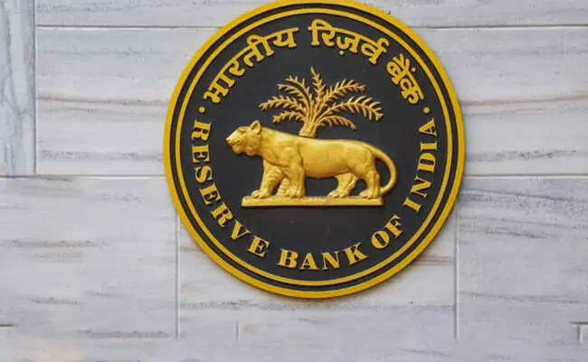 ವಿತ್ತ ಮಾರುಕಟ್ಟೆ ಅವಧಿ ಸಂಜೆ 7ರವರೆಗೆ ವಿಸ್ತರಣೆಗೆ ಆರ್‌ಬಿಐ ನಿಯೋಗ ಒಲವು