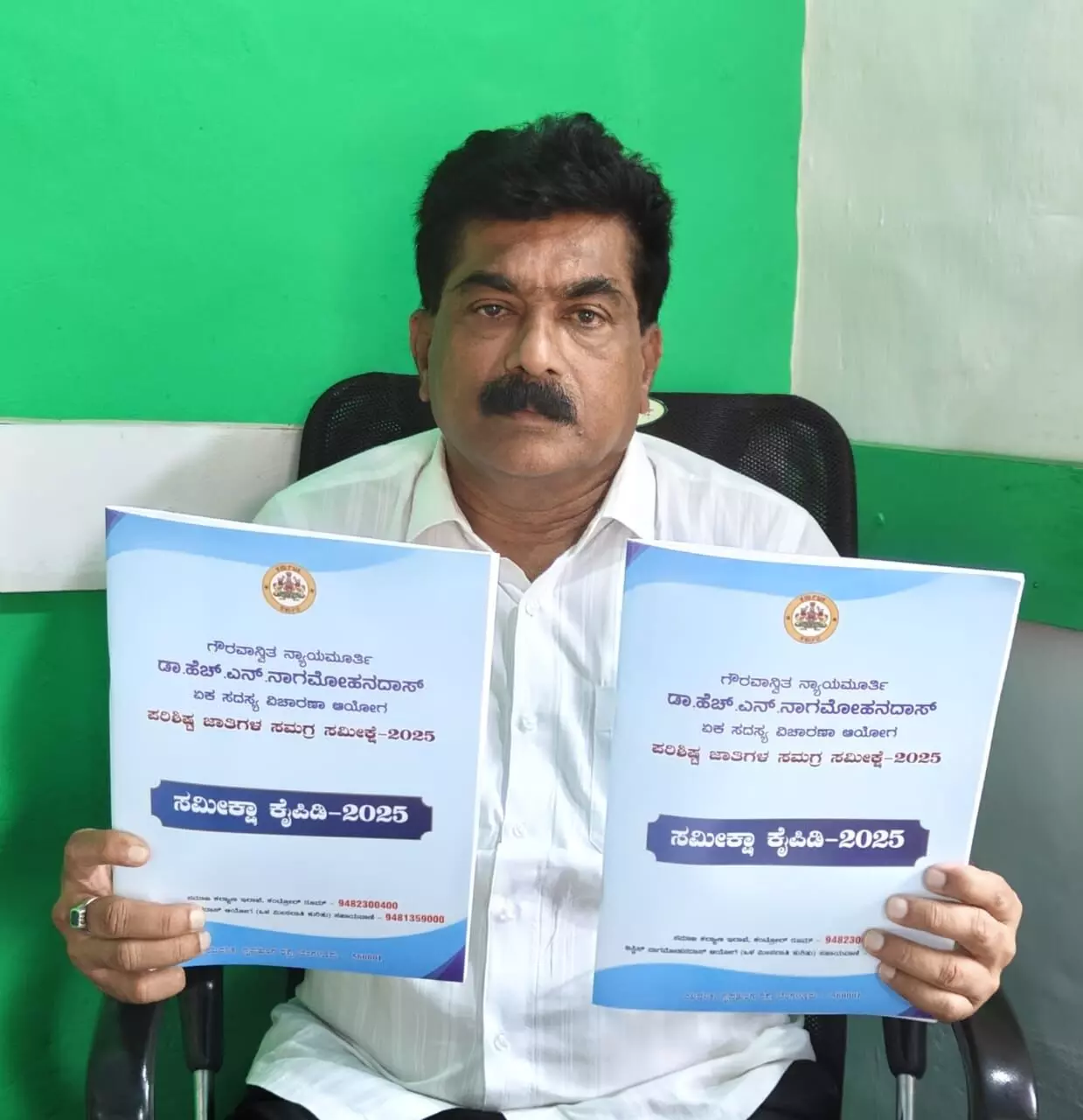 ಮೀಸಲಾತಿ ಮರು ಹಂಚಿಕೆಗೆ ಕಾಂತ್ರಿಕಾರಕ ಹೆಜ್ಜೆ: ರವೀಂದ್ರ ನಾಯ್ಕ ಮೀಸಲಾತಿ ಮರು ಹಂಚಿಕೆಗೆ ಕಾಂತ್ರಿಕಾರಕ ಹೆಜ್ಜೆ: ರವೀಂದ್ರ ನಾಯ್ಕ