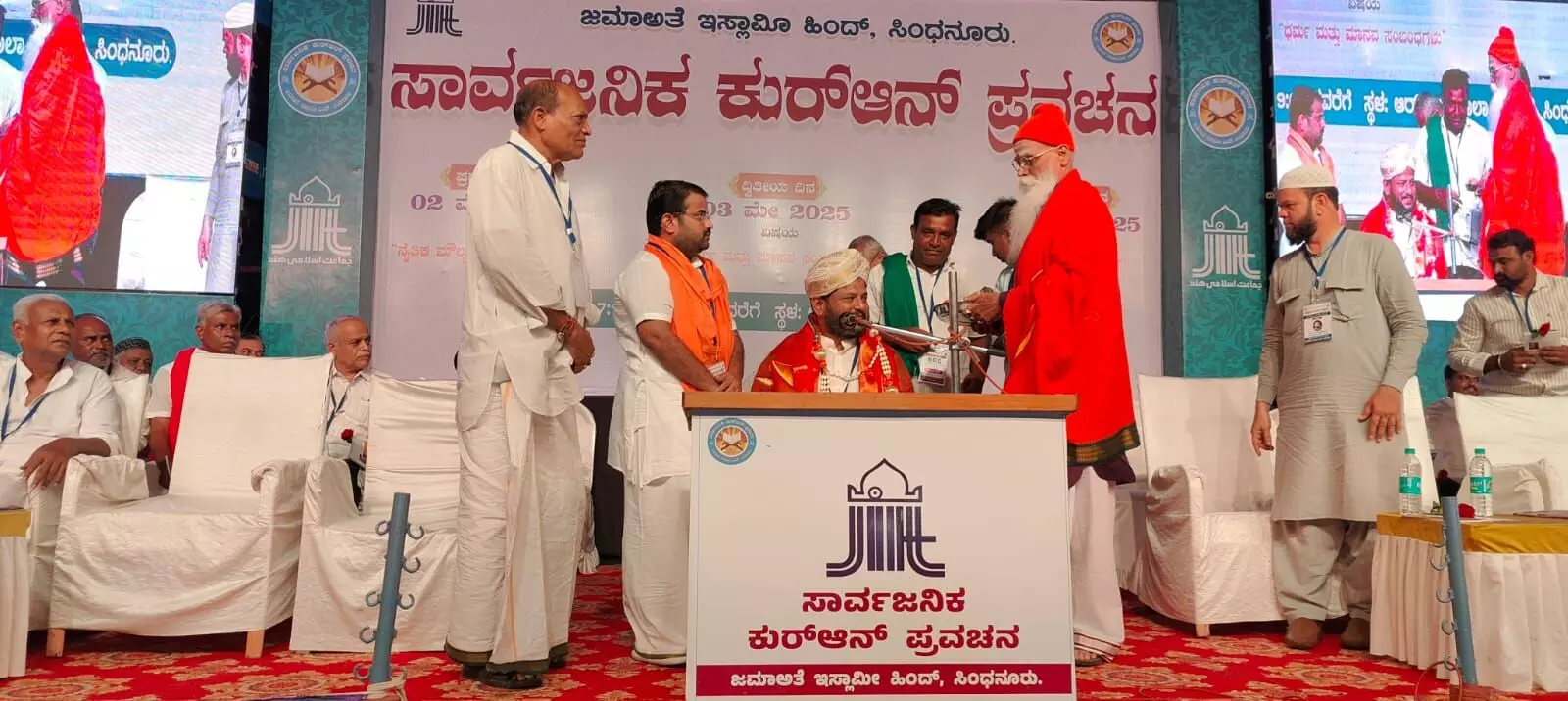 ಧರ್ಮದ ಹೆಸರಿನಲ್ಲಿ ಅಧರ್ಮದ ಕೆಲಸಗಳು ಸಮಾಜದಲ್ಲಿ ನಡೆಯುತ್ತಿದೆ : ಮುಹಮ್ಮದ್ ಕುಂಞ