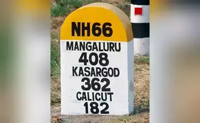 ಉಳ್ಳಾಲ:  ಹಳೆಯ ನೇತ್ರಾವತಿ ಸೇತುವೆ ಇಂದಿನಿಂದ ಸಂಚಾರಕ್ಕೆ ‌ಮುಕ್ತ