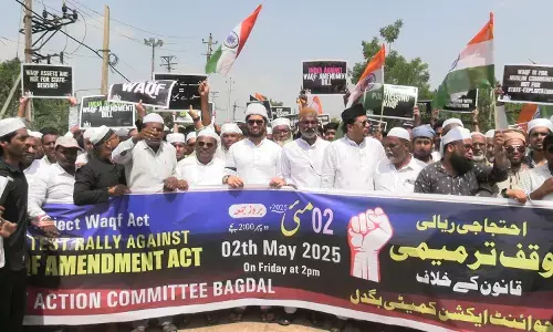 ಬೀದರ್ | ವಕ್ಫ್ ತಿದ್ದುಪಡಿ ಕಾಯಿದೆ ವಿರೋಧಿಸಿ ಪ್ರತಿಭಟನಾ ರ‍್ಯಾಲಿ