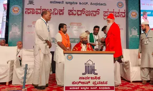 ಧರ್ಮದ ಹೆಸರಿನಲ್ಲಿ ಅಧರ್ಮದ ಕೆಲಸಗಳು ಸಮಾಜದಲ್ಲಿ ನಡೆಯುತ್ತಿದೆ : ಮುಹಮ್ಮದ್ ಕುಂಞ