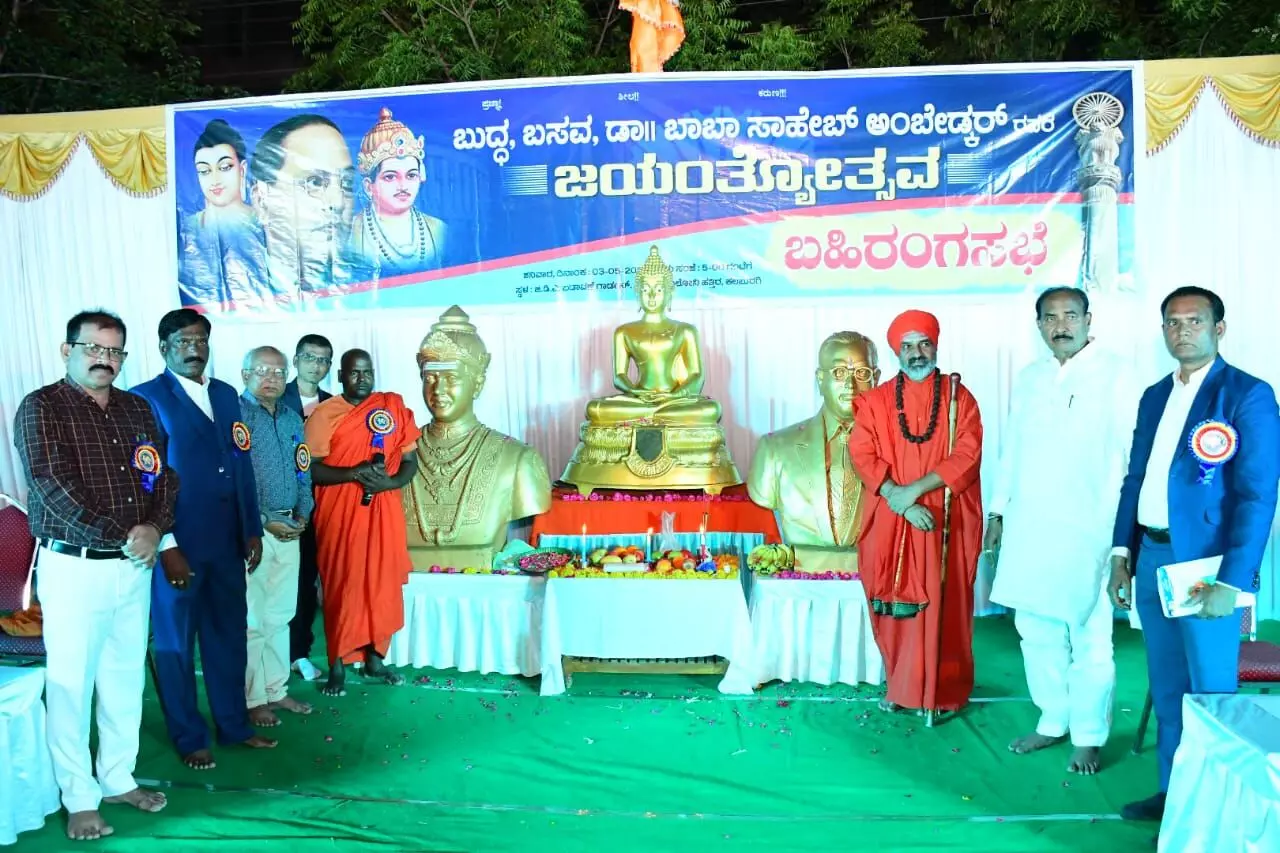 ಮೂಢನಂಬಿಕೆ, ಅಂಧಕಾರ, ಕಂದಾಚಾರದಿಂದ ಹೊರಬನ್ನಿ: ನಿಜಗುಣಪ್ರಭು ಸ್ವಾಮೀಜಿ ಮೂಢನಂಬಿಕೆ, ಅಂಧಕಾರ, ಕಂದಾಚಾರದಿಂದ ಹೊರಬನ್ನಿ: ನಿಜಗುಣಪ್ರಭು ಸ್ವಾಮೀಜಿ