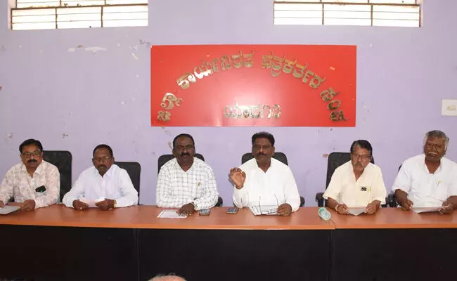 Photo of Press meet