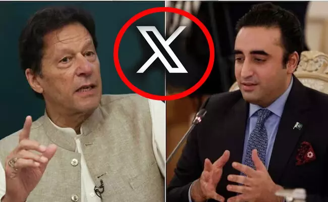 ಇಮ್ರಾನ್ ಖಾನ್, ಬಿಲಾವಲ್ ಭುಟ್ಟೋ ಎಕ್ಸ್ ಖಾತೆಗಳಿಗೆ ಭಾರತದಲ್ಲಿ ನಿರ್ಬಂಧ ಇಮ್ರಾನ್ ಖಾನ್, ಬಿಲಾವಲ್ ಭುಟ್ಟೋ ಎಕ್ಸ್ ಖಾತೆಗಳಿಗೆ ಭಾರತದಲ್ಲಿ ನಿರ್ಬಂಧ