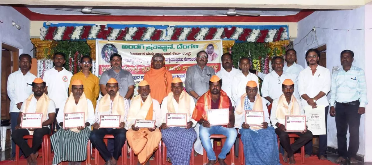 ಕಲಬುರಗಿ | ಸಮಾಜ ಸೇವಕರಿಗೆ ʼಸೇವಾಶ್ರೀʼ ಪ್ರಶಸ್ತಿ ಪ್ರದಾನ