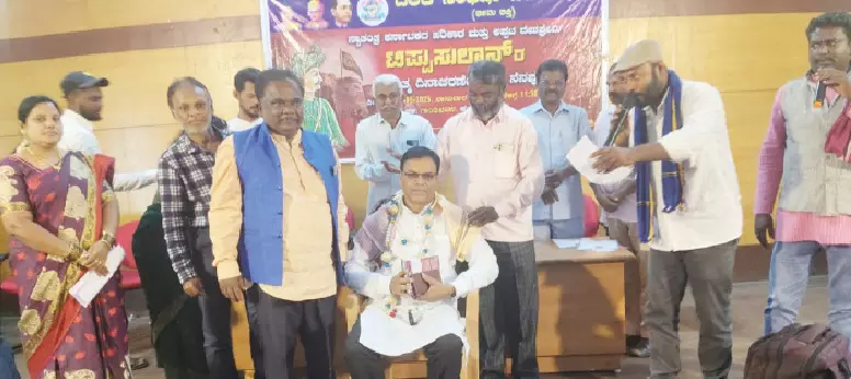 ಟಿಪ್ಪು ಸುಲ್ತಾನ್ ಎಲ್ಲ ಧರ್ಮಗಳಲ್ಲಿ ನಂಬಿಕೆಯಿಟ್ಟಿದ್ದರು : ಸಿದ್ದರಾಜು ಟಿಪ್ಪು ಸುಲ್ತಾನ್ ಎಲ್ಲ ಧರ್ಮಗಳಲ್ಲಿ ನಂಬಿಕೆಯಿಟ್ಟಿದ್ದರು : ಸಿದ್ದರಾಜು