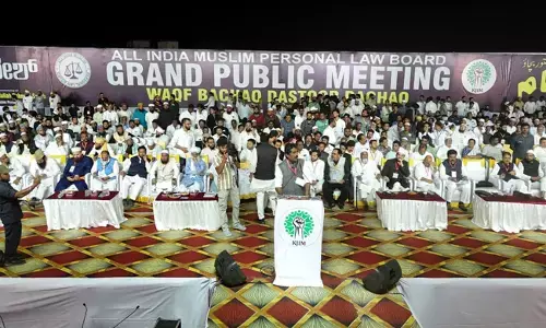 ಕಲಬುರಗಿ | ವಕ್ಫ್ ತಿದ್ದುಪಡಿ ಕಾಯ್ದೆ ಹಿಂಪಡೆಯುವಂತೆ ಆಗ್ರಹಿಸಿ ಬೃಹತ್ ಪ್ರತಿಭಟನಾ ಸಮಾವೇಶ