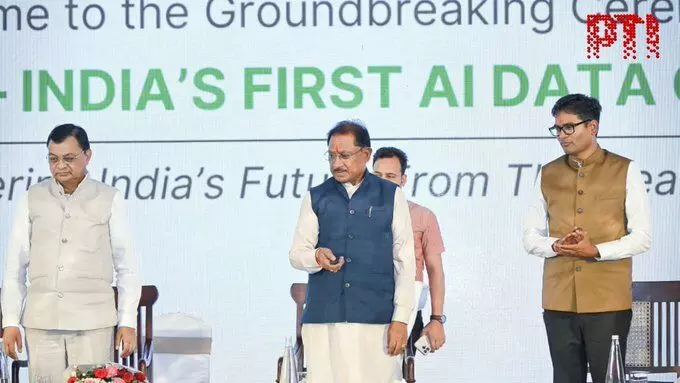 ದೇಶದ ಮೊಟ್ಟಮೊದಲ ಎಐ- ಆಧರಿತ ಡಾಟಾ ಪಾರ್ಕ್ ಎಲ್ಲಿ ತಲೆ ಎತ್ತಲಿದೆ ಗೊತ್ತೇ?