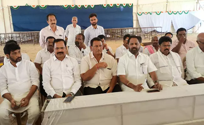 Photo of Press meet