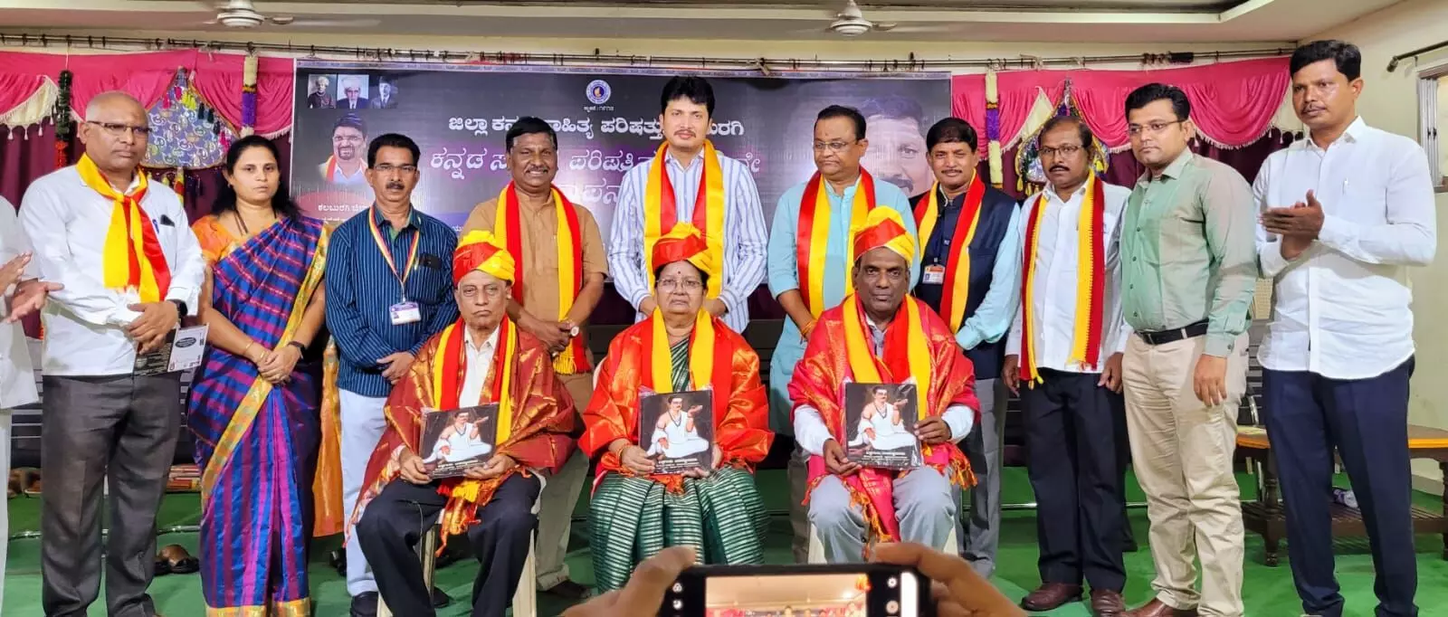 ಕಲಬುರಗಿ | ಕನ್ನಡಿಗರ ಸಮಸ್ಯೆಗಳಿಗೆ ಸರಕಾರ ಸ್ಪಂದಿಸಲಿ : ದತ್ತಾತ್ರೇಯ ಪಾಟೀಲ ರೇವೂರ ಕಲಬುರಗಿ | ಕನ್ನಡಿಗರ ಸಮಸ್ಯೆಗಳಿಗೆ ಸರಕಾರ ಸ್ಪಂದಿಸಲಿ : ದತ್ತಾತ್ರೇಯ ಪಾಟೀಲ ರೇವೂರ