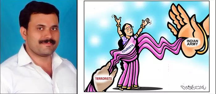 ವ್ಯಂಗ್ಯಚಿತ್ರಗಾರ ಉದಯ್ ವಿಟ್ಲಗೆ ರಾಷ್ಟ್ರಮಟ್ಟದಲ್ಲಿ ಪ್ರಥಮ ಬಹುಮಾನ ವ್ಯಂಗ್ಯಚಿತ್ರಗಾರ ಉದಯ್ ವಿಟ್ಲಗೆ ರಾಷ್ಟ್ರಮಟ್ಟದಲ್ಲಿ ಪ್ರಥಮ ಬಹುಮಾನ