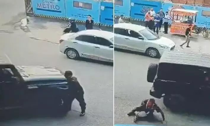 ಹಾರ್ನ್ ಮಾಡಿದ್ದನ್ನು ಪ್ರಶ್ನಿಸಿದ ಭದ್ರತಾ ಸಿಬ್ಬಂದಿಯ ಮೇಲೆ ಕಾರು ಹತ್ತಿಸಿದ ಚಾಲಕ: ವಿಡಿಯೊ ವೈರಲ್ ಹಾರ್ನ್ ಮಾಡಿದ್ದನ್ನು ಪ್ರಶ್ನಿಸಿದ ಭದ್ರತಾ ಸಿಬ್ಬಂದಿಯ ಮೇಲೆ ಕಾರು ಹತ್ತಿಸಿದ ಚಾಲಕ: ವಿಡಿಯೊ ವೈರಲ್