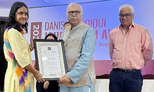 ಸ್ಕ್ರೋಲ್ ನ ವೈಷ್ಣವಿ ರಾಥೋಡ್ ದಾನಿಶ್ ಗೆ  ದಾನಿಶ್ ಸಿದ್ದೀಕಿ ಪತ್ರಿಕೋದ್ಯಮ ಪ್ರಶಸ್ತಿ ಪ್ರದಾನ