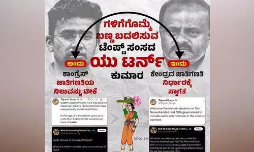 ʼಘಜಿನಿʼ ಸಹೋದರರಿಗೆ ತಮ್ಮ ಮಾತುಗಳು ಕೆಲವೇ ತಿಂಗಳಲ್ಲಿ ಮರೆತುಹೋಗುತ್ತದೆ : ಬಿ.ವಿ.ಶ್ರೀನಿವಾಸ್‌ ವ್ಯಂಗ್ಯ