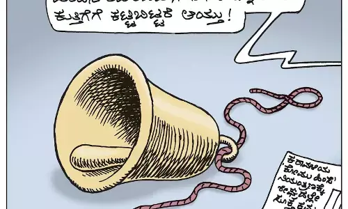 ಛೂ ಬಾಣ | ಪಿ. ಮಹಮ್ಮದ್ ಕಾರ್ಟೂನ್