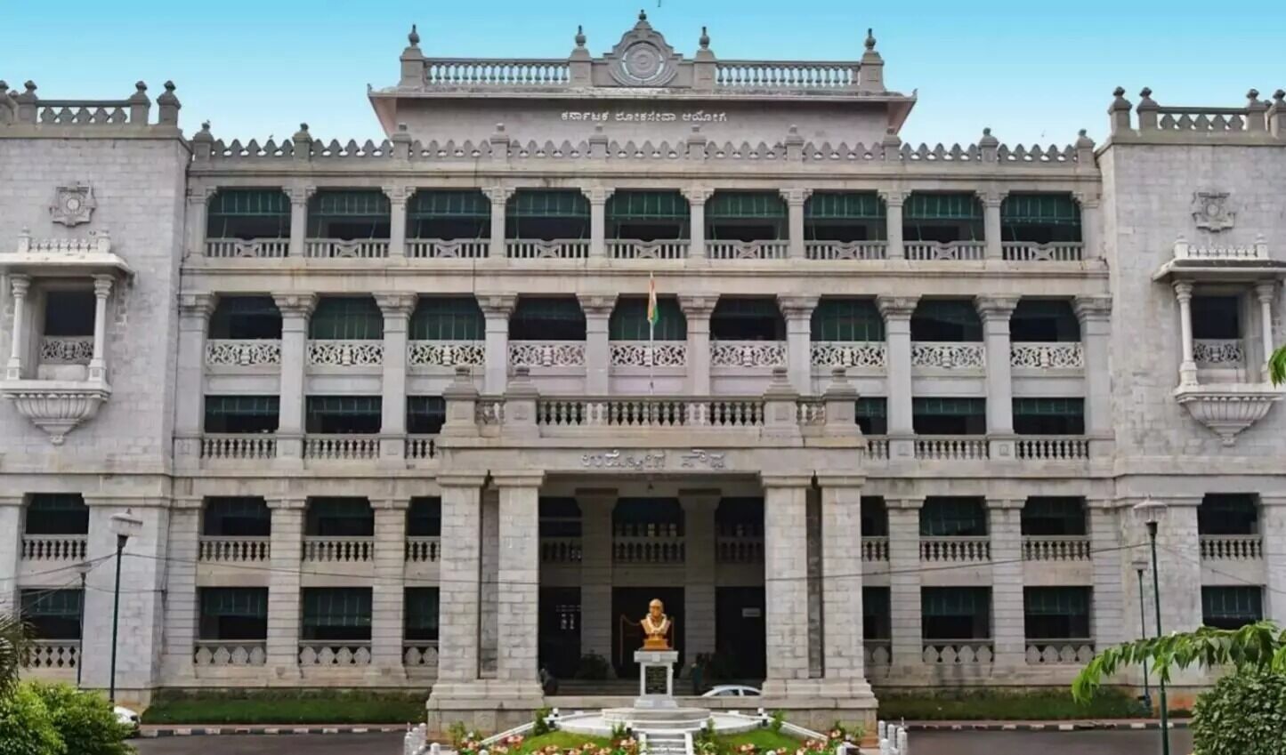 ಕೆಪಿಎಸ್ಸಿ ಪ್ರಶ್ನೆ ಪತ್ರಿಕೆ ಸೋರಿಕೆ ಆರೋಪ : ಅಭ್ಯರ್ಥಿಗಳಿಂದ ದೂರು