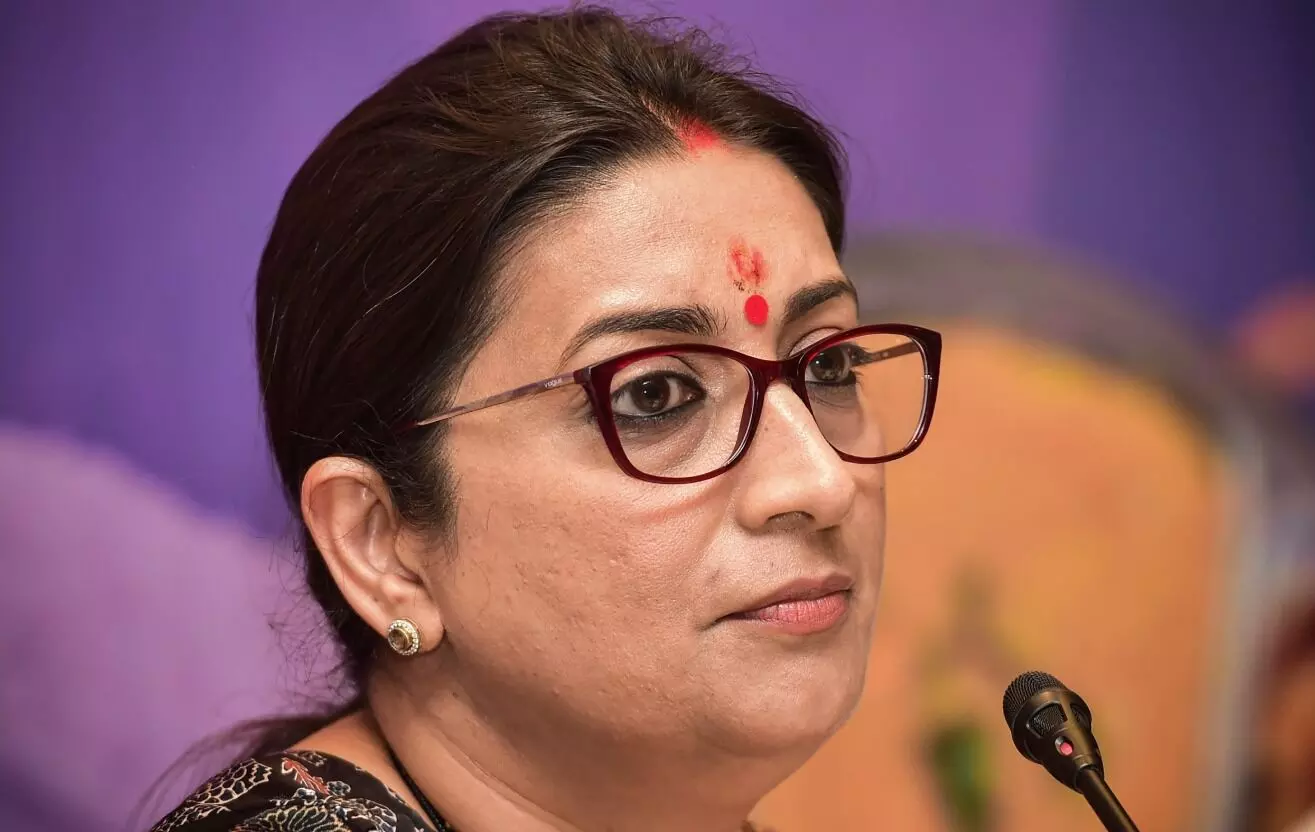 19 ಮಾಜಿ ಕೇಂದ್ರ ಸಚಿವರ ಭದ್ರತೆ ಕೈಬಿಟ್ಟು, ಸ್ಮೃತಿ ಇರಾನಿಗೆ ಮಾತ್ರ ಭದ್ರತೆ ನೀಡಿದ ಗೃಹ ಸಚಿವಾಲಯ