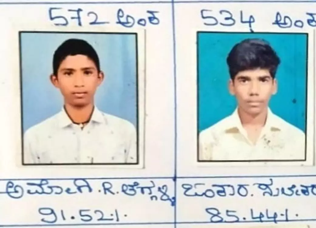 ಎಸ್ಸೆಸ್ಸೆಲ್ಸಿ ಪರೀಕ್ಷೆ : ಅಫಜಲಪುರ ಮಹಾಂತೇಶ್ವರ ಪ್ರೌಢಶಾಲೆಯ ಅಮೋಗಿ ತೆಗ್ಗಿಳ್ಳಿ ಪ್ರಥಮ