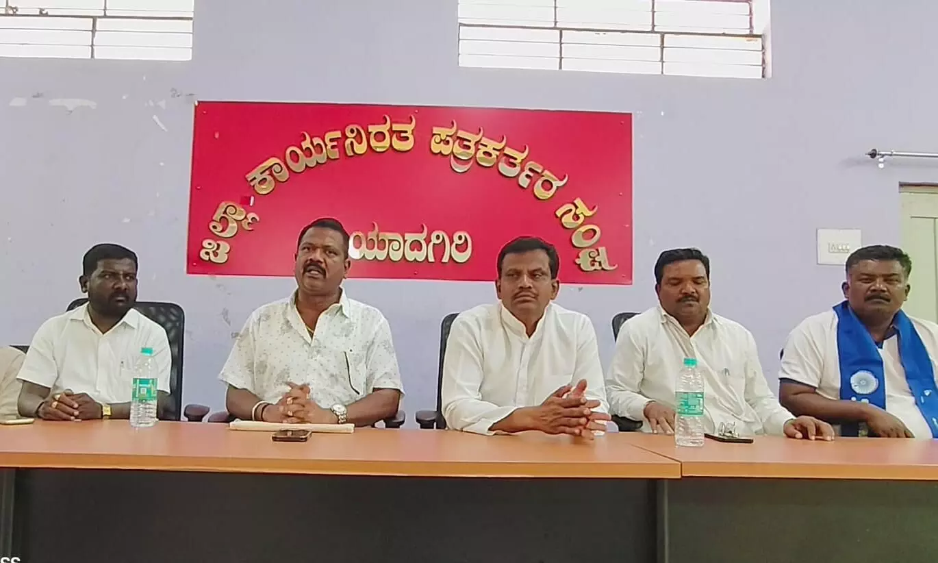 Photo of Press meet