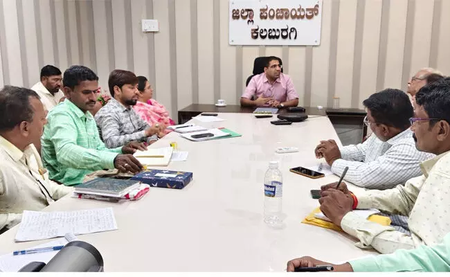 ಕಲಬುರಗಿ | ವಿಕಲಚೇತನರ ಕ್ಷೇತ್ರದಲ್ಲಿ ಕಾರ್ಯನಿರ್ವಹಿಸುತ್ತಿರುವ ಸಂಘ ಸಂಸ್ಥೆಗಳ ಮುಖಂಡರೊಂದಿಗೆ ಸಿಇಓ ಸಭೆ ಕಲಬುರಗಿ | ವಿಕಲಚೇತನರ ಕ್ಷೇತ್ರದಲ್ಲಿ ಕಾರ್ಯನಿರ್ವಹಿಸುತ್ತಿರುವ ಸಂಘ ಸಂಸ್ಥೆಗಳ ಮುಖಂಡರೊಂದಿಗೆ ಸಿಇಓ ಸಭೆ