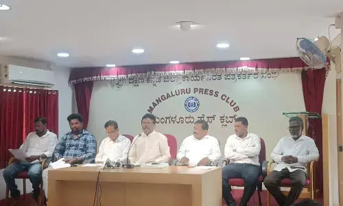 ಒಳ ಮೀಸಲಾತಿ ಸಮೀಕ್ಷೆ ಹೆಸರಲ್ಲಿ ಸಂವಿಧಾನ ವಿರೋಧಿ ಕೃತ್ಯ: ಪರಿಶಿಷ್ಟ ಜಾತಿಗಳು ಮತ್ತು ಬುಡಕಟ್ಟುಗಳ ಸಂಘ ಸಂಸ್ಥೆಗಳ ಮಹಾ ಒಕ್ಕೂಟ ಆರೋಪ