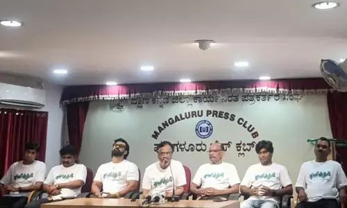 ‘ಗಂಟ್ ಕಲ್ವೆರ್’ ತುಳು ಚಿತ್ರ ಮೇ 23 ರಂದು ಬಿಡುಗಡೆ