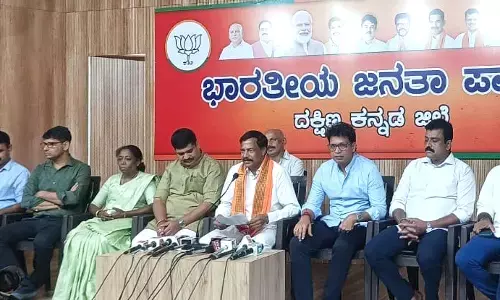 ಸ್ಪೀಕರ್ ಸ್ಥಾನಕ್ಕೆ ಯು.ಟಿ.ಖಾದರ್ ರಾಜೀನಾಮೆ ನೀಡಲು ದ.ಕ. ಜಿಲ್ಲಾ ಬಿಜೆಪಿ ಒತ್ತಾಯ