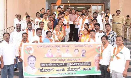 ಯಾದಗಿರಿ | ರಾಜ್ಯ ಸರ್ಕಾರ ಕೇಂದ್ರದ ಆದೇಶವನ್ನು ಪಾಲಿಸಲು ಆಗ್ರಹಿಸಿ ಬಿಜೆಪಿ ಪ್ರತಿಭಟನೆ