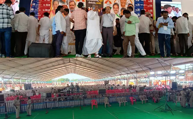 ಆಪರೇಷನ್ ಸಿಂಧೂರ್ ಹಿನ್ನೆಲೆ; ರಾಯಚೂರಿನಲ್ಲಿ ಇಂದು ನಡೆಯಬೇಕಿದ್ದ ಕೆಪಿಸಿಸಿ ಕಲಬುರಗಿ ವಿಭಾಗೀಯ ಮಟ್ಟದ ಪ್ರತಿಭಟನಾ ಸಮಾವೇಶ ರದ್ದು ಆಪರೇಷನ್ ಸಿಂಧೂರ್ ಹಿನ್ನೆಲೆ; ರಾಯಚೂರಿನಲ್ಲಿ ಇಂದು ನಡೆಯಬೇಕಿದ್ದ ಕೆಪಿಸಿಸಿ ಕಲಬುರಗಿ ವಿಭಾಗೀಯ ಮಟ್ಟದ ಪ್ರತಿಭಟನಾ ಸಮಾವೇಶ ರದ್ದು