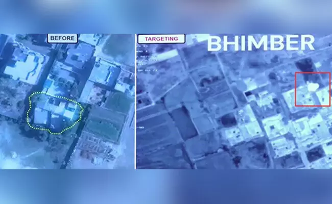 ‘ಆಪರೇಶನ್ ಸಿಂಧೂರ’ ಕಾರ್ಯಾಚರಣೆಯ ವೀಡಿಯೊ, ಚಿತ್ರಗಳನ್ನು ಬಿಡುಗಡೆ ಮಾಡಿದ ಸರಕಾರ