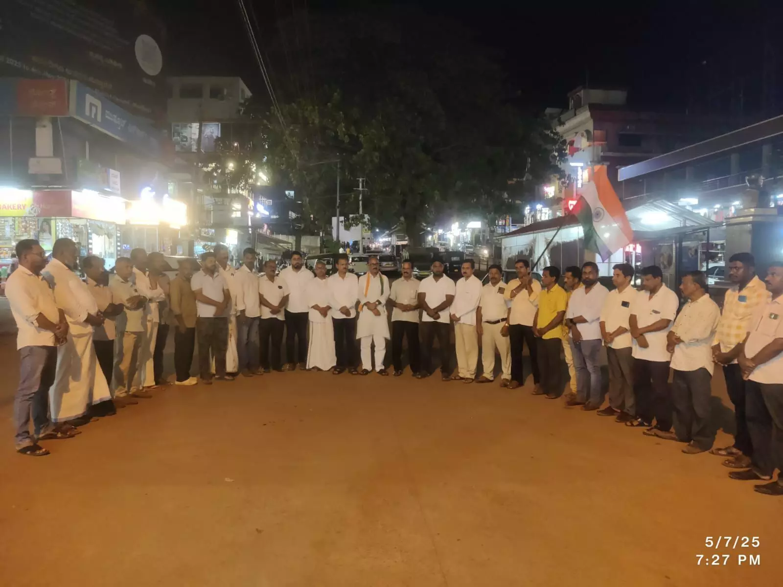 ಸುಳ್ಯದಲ್ಲಿ ಯುವ ಕಾಂಗ್ರೆಸ್ ನೇತೃತ್ವದಲ್ಲಿ ವಿಜಯೋತ್ಸವ ಸುಳ್ಯದಲ್ಲಿ ಯುವ ಕಾಂಗ್ರೆಸ್ ನೇತೃತ್ವದಲ್ಲಿ ವಿಜಯೋತ್ಸವ