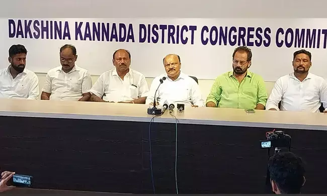 Photo of Press meet