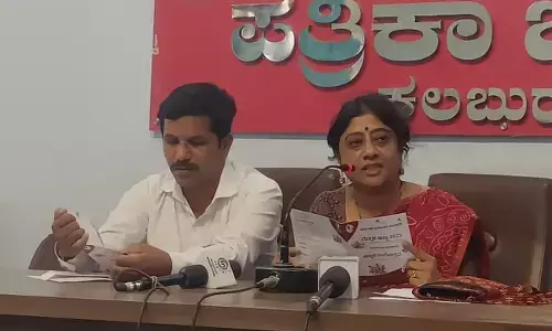 ಕಲಬುರಗಿ | ಮೇ 9, 10ರಂದು ಮಕ್ಕಳ ಬೇಸಿಗೆ ರಂಗ ತರಬೇತಿ ಶಿಬಿರ ಸಮಾರೋಪ, ಚಿಣ್ಣರ ರಂಗೋತ್ಸವ : ಡಾ.ಸುಜಾತಾ ಜಂಗಮಶೆಟ್ಟಿ