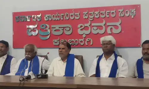 Photo of Press meet