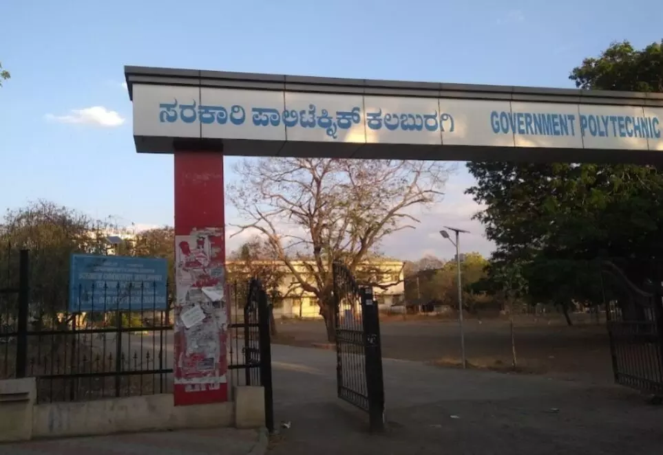 ಕಲಬುರಗಿ ಸರ್ಕಾರಿ ಪಾಲಿಟೆಕ್ನಿಕ್: ವಿವಿಧ ಕೋರ್ಸ್‍ಗಳಿಗೆ ಪ್ರವೇಶ ಪಡೆಯಲು ಅರ್ಜಿ ಆಹ್ವಾನ