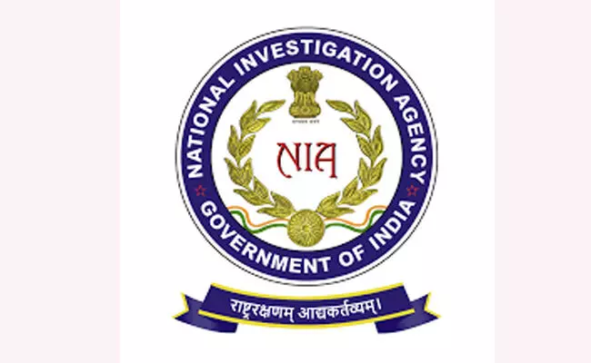 2008ರ ಮಾಲೇಗಾಂವ್ ಸ್ಫೋಟ ಪ್ರಕರಣ | ಜುಲೈ 31ರಂದು ಎನ್‌ಐಎ ವಿಶೇಷ ನ್ಯಾಯಾಲಯದಿಂದ ತೀರ್ಪು ಸಾಧ್ಯತೆ