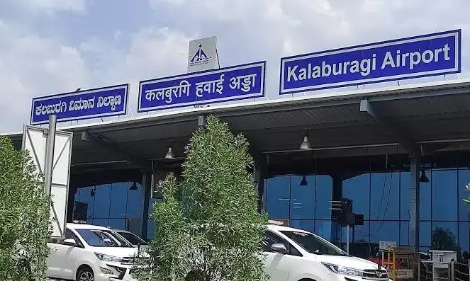 ಕಲಬುರಗಿ | ನಿಗದಿತ ಸಮಯಕ್ಕೆ ವಿಮಾನ ನಿಲ್ದಾಣಕ್ಕೆ ಬರಲು ಪ್ರಯಾಣಿಕರಲ್ಲಿ ಮನವಿ