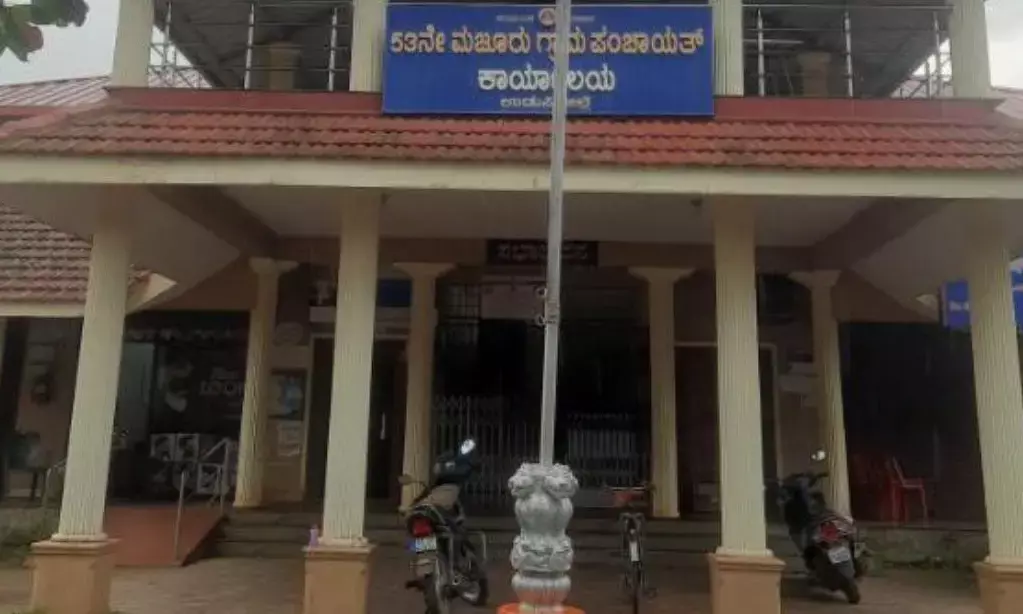 ಮಜೂರು ಗ್ರಾಪಂ ಬಜೆಟ್‌ನಲ್ಲಿ ಭಾರತೀಯ ಸೇನೆಗೆ 10 ಲಕ್ಷ ದೇಣಿಗೆ ಮೀಸಲು