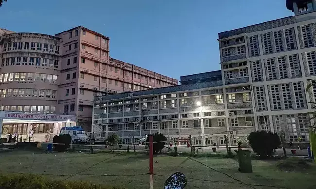 ಕಲಬುರಗಿ | ನಾಳೆ(ಮೇ11) ಬಸವೇಶ್ವರ ಆಸ್ಪತ್ರೆಯಲ್ಲಿ ಅಂತರರಾಷ್ಟ್ರೀಯ ನರ್ಸ್ ದಿನಾಚರಣೆ