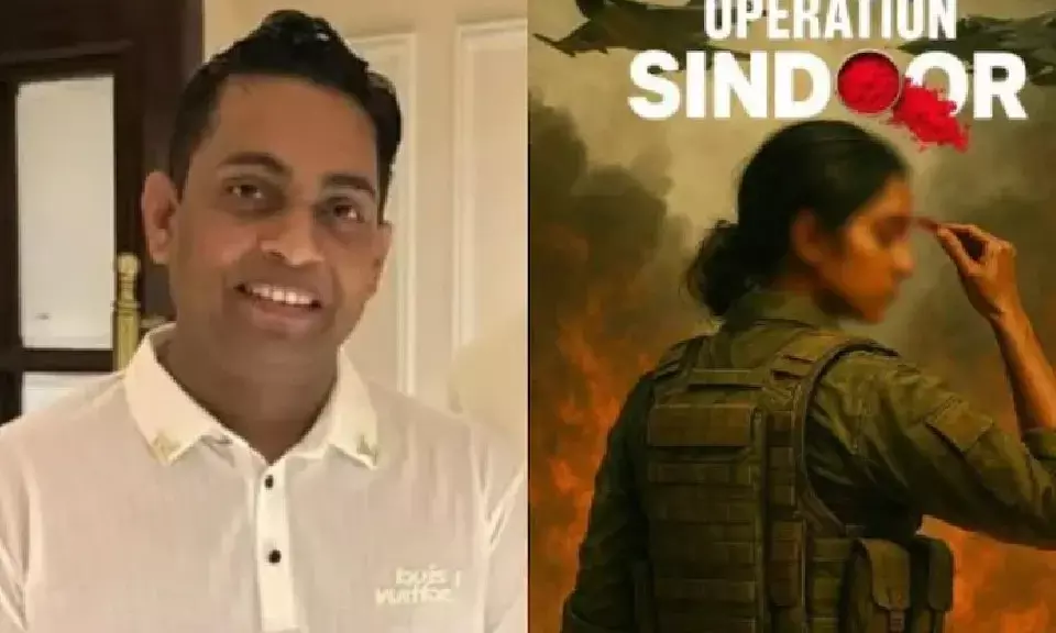 ‘ಆಪರೇಷನ್ ಸಿಂಧೂರ್’ ಸಿನೆಮಾ ಪ್ರಕಟನೆಗೆ ತೀವ್ರ ಆಕ್ಷೇಪ: ಕ್ಷಮೆಯಾಚಿಸಿದ ನಿರ್ದೇಶಕ