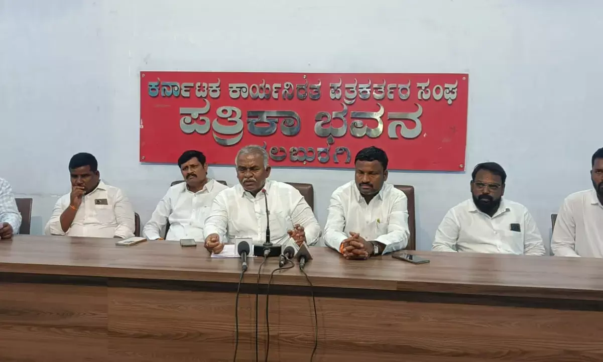 Photo of Press meet