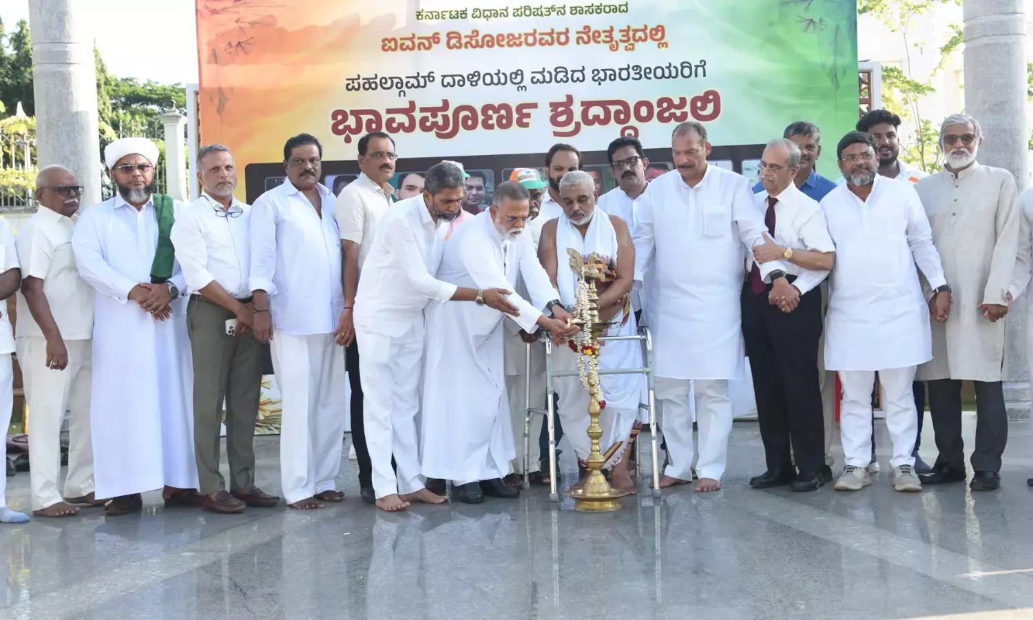 ಪಹಲ್ಗಾಮ್‌ನಲ್ಲಿ ಮಡಿದ ಭಾರತೀಯರಿಗೆ ಶ್ರದ್ಧಾಂಜಲಿ, ಸರ್ಮಧರ್ಮ ಪ್ರಾರ್ಥನಾ ಕಾರ್ಯಕ್ರಮ