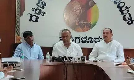 Photo of Press meet