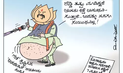 ಛೂ ಬಾಣ | ಪಿ. ಮಹಮ್ಮದ್ ಕಾರ್ಟೂನ್