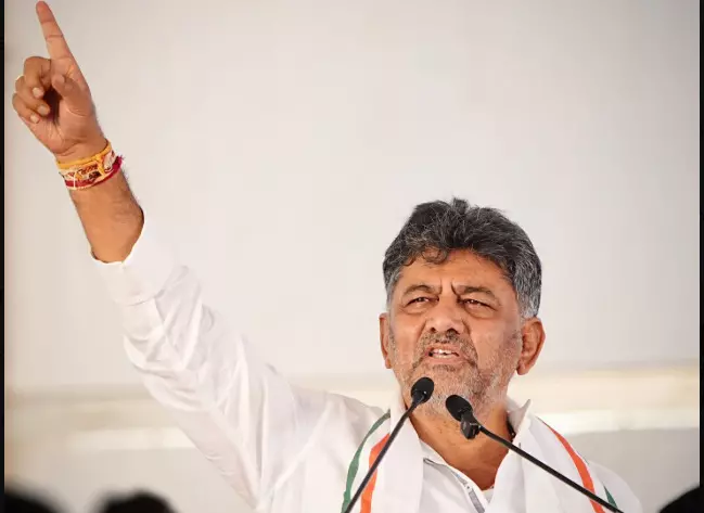 Photo of DK Sivakumar