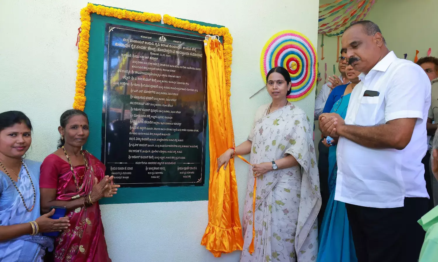 ಅಧಿಕಾರಿಗಳು ರೈತ ಮಿತ್ರರಾಗಿ ಕೆಲಸ ಮಾಡುವುದು ಅಗತ್ಯ: ಸಚಿವೆ ಲಕ್ಷ್ಮೀ ಹೆಬ್ಬಾಳ್ಕರ್