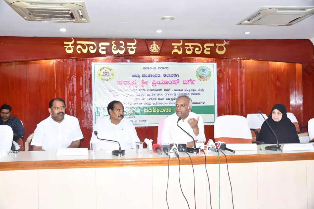 ಯಾವ ಮಾನದಂಡಗಳ ಅಡಿಯಲ್ಲಿ ಕದನ ವಿರಾಮ ಘೋಷಿಸಲಾಗಿದೆ ಎಂದು ಸರಕಾರ ಜನರಿಗೆ ತಿಳಿಸಲಿ: ಪ್ರಿಯಾಂಕ್ ಖರ್ಗೆ ಒತ್ತಾಯ