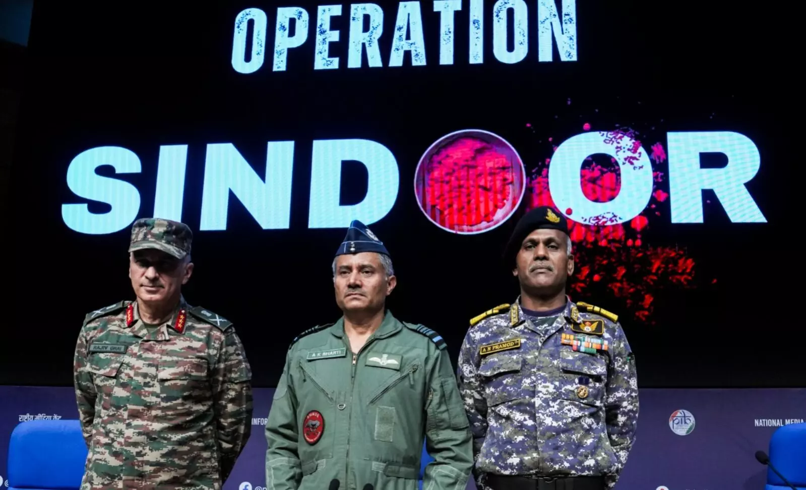 ಭಯೋತ್ಪಾದಕರ ವಿರುದ್ಧದ ನಮ್ಮ ಹೋರಾಟದ ವೇಳೆ ಪಾಕ್ ಸೈನ್ಯ ಮಧ್ಯಪ್ರವೇಶಿಸಿದೆ: ಏರ್ ಮಾರ್ಷಲ್ ಎ.ಕೆ. ಭಾರ್ತಿ